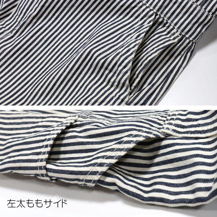 Denime（ドゥニーム） つなぎ オールインワン 日本製 made in japan