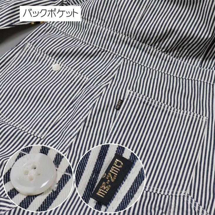 ドゥニーム　つなぎ　オールインワン　#デニム　＃作業服 ドゥニーム つなぎ オールインワン #デニム ＃作業服 楽天市場