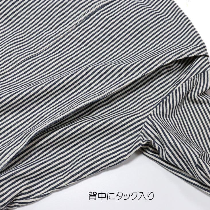 Denime（ドゥニーム） つなぎ オールインワン 日本製 made in japan