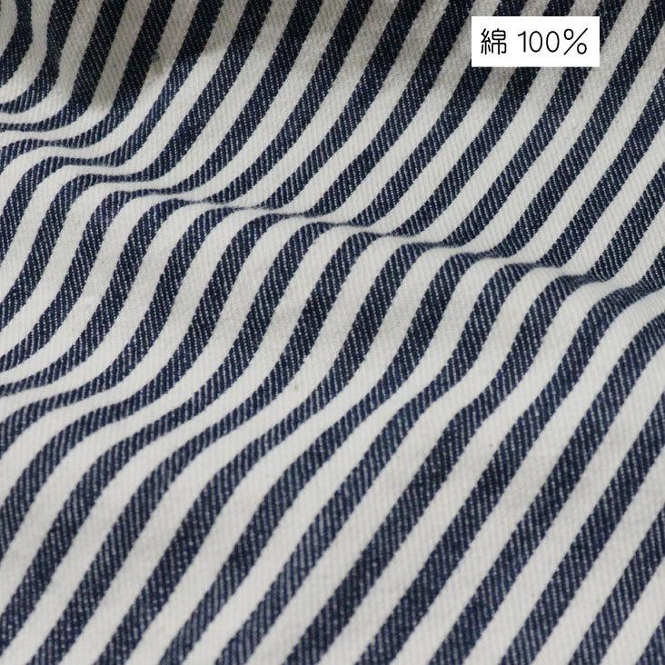 ドゥニーム　つなぎ　オールインワン　#デニム　＃作業服 2021denimu01-1.jpg