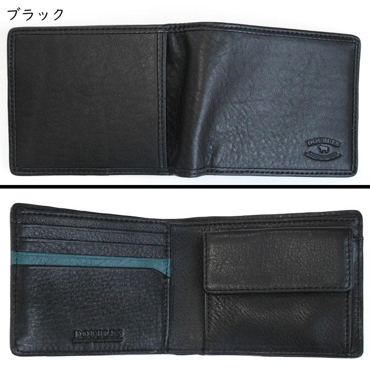 DOUBLES ダブルス 二つ折り財布 牛革×馬革 made in JAPAN 日本製 コンパクト カード お札 小銭 原皮 純国産 スキミング防止機能 カウレザー ホースレザー | DOUBLES | 01
