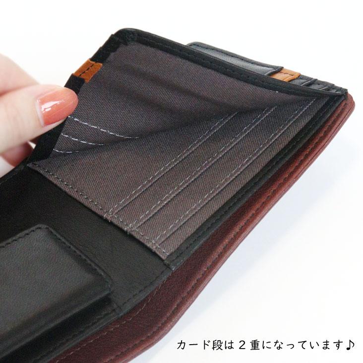 DOUBLES ダブルス 二つ折り財布 牛革×馬革 made in JAPAN 日本製 コンパクト カード お札 小銭 原皮 純国産 スキミング防止機能 カウレザー ホースレザー | DOUBLES | 05