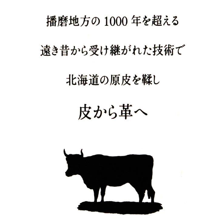 DOUBLES ダブルス 二つ折り財布 牛革×馬革 made in JAPAN 日本製 コンパクト カード お札 小銭 原皮 純国産 スキミング防止機能 カウレザー ホースレザー | DOUBLES | 07