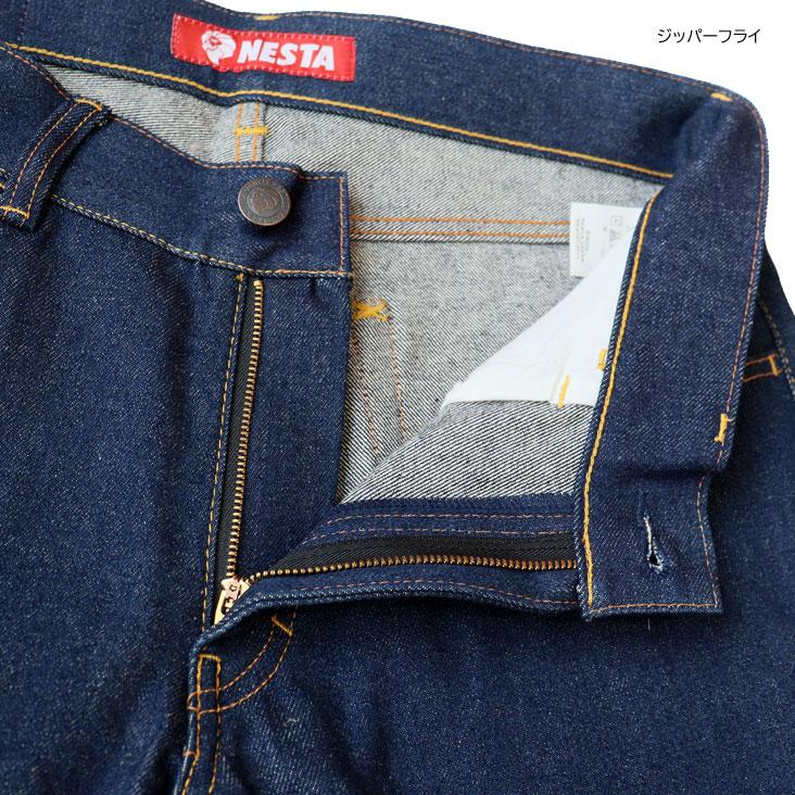 NESTA BRAND（ネスタブランド） ジーンズ デニム W32 ジッパーフライ