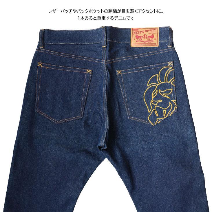 NESTA BRAND（ネスタブランド） ジーンズ デニム W32 ジッパーフライ