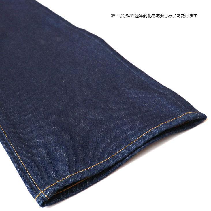NESTA BRAND（ネスタブランド） ジーンズ デニム W32 ジッパーフライ