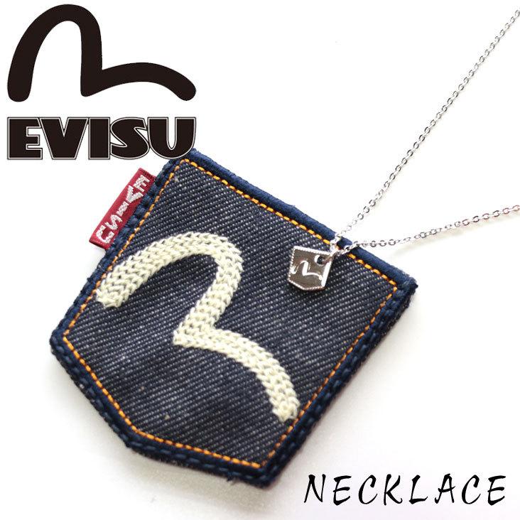 EVISU エヴィス ネックレス アクセサリー シルバー ポケット EVISU エヴィス ネックレス アクセサリー シルバー ポケット