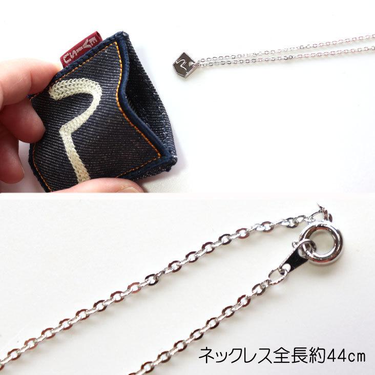 EVISU エヴィス ネックレス アクセサリー シルバー ポケット ケース付き EAE0306BS001 EAE-0306BS-001 EVISU エヴィス ネックレス アクセサリー シルバー ポケット ケース付き EAE0306BS001 EAE-0306BS-001