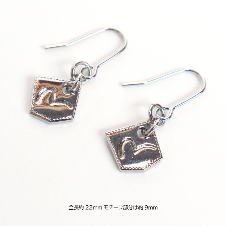 EVISU（エヴィス） ピアス SUZURAN アクセサリー シルバー カモメ 