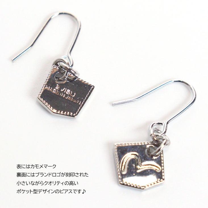 EVISU（エヴィス） ピアス SUZURAN アクセサリー シルバー カモメ 