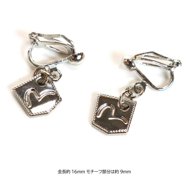 EVISU エヴィス イヤリング SUZURAN2 アクセサリー シルバー カモメ 