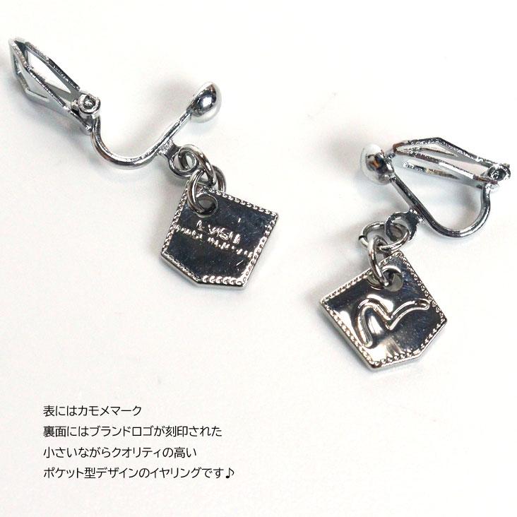EVISU エヴィス イヤリング SUZURAN2 アクセサリー シルバー