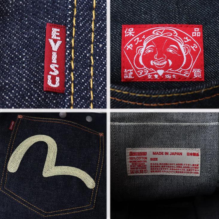 EVISU（エヴィス） カバン トートバッグ 鞄 TOWERTAN2 TOTE SMALL