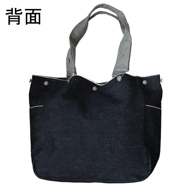 EVISU エヴィス カバン トートバッグ 鞄 EBD0073TW EVISU エヴィス カバン トートバッグ 鞄 EBD0073TW