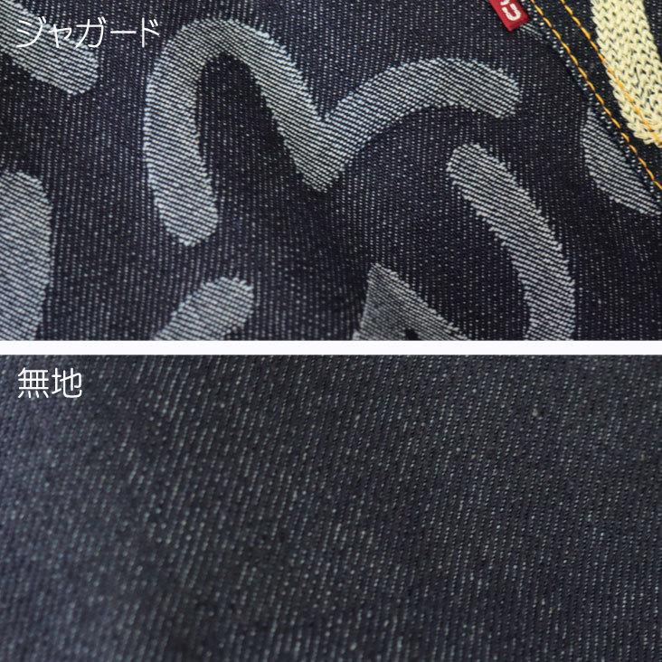 EVISU（エヴィス） カバン トートバッグ ミニトート バッグ カモメ