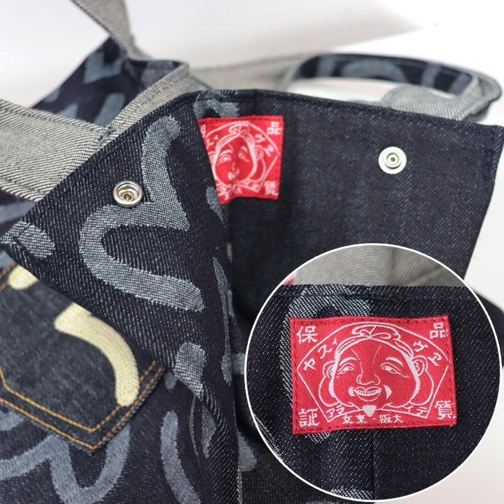 EVISU（エヴィス） カバン トートバッグ スクエア 真四角 正方形 四角