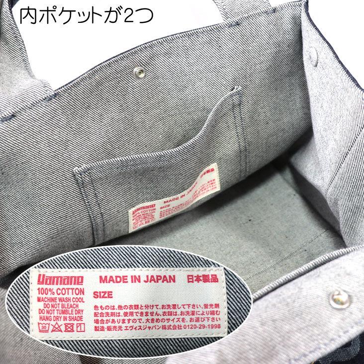 EVISU（エヴィス） カバン トートバッグ スクエア 真四角 正方形 四角
