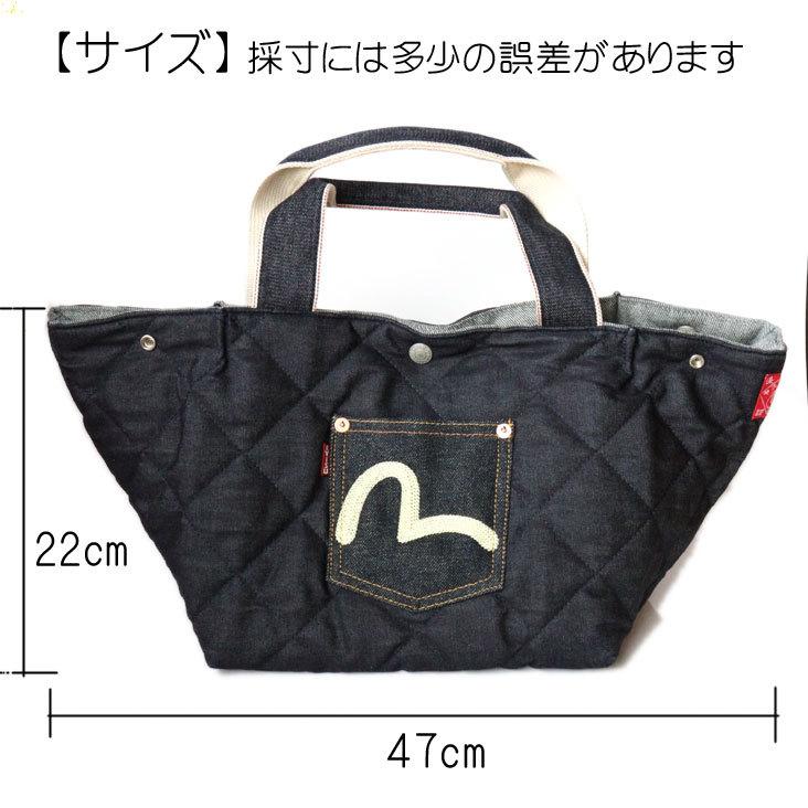 EVISU エヴィス カバン トートバッグ 鞄 キルティング かもめ EVISU エヴィス カバン トートバッグ 鞄 キルティング かもめ