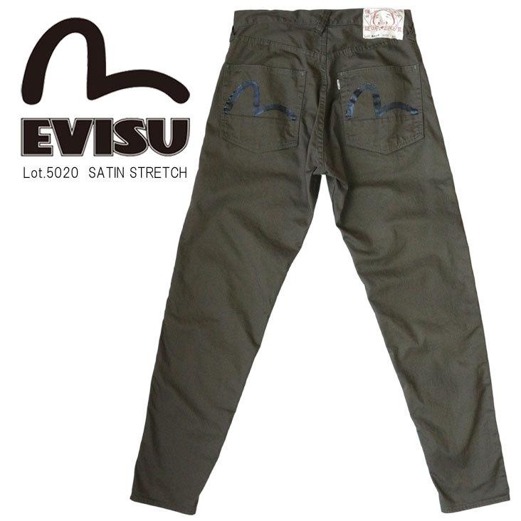 EVISU エヴィス メンズ チノパン Lot.5020 SATIN STRETCH サテン EVISU エヴィス メンズ チノパン Lot.5020 SATIN STRETCH サテン