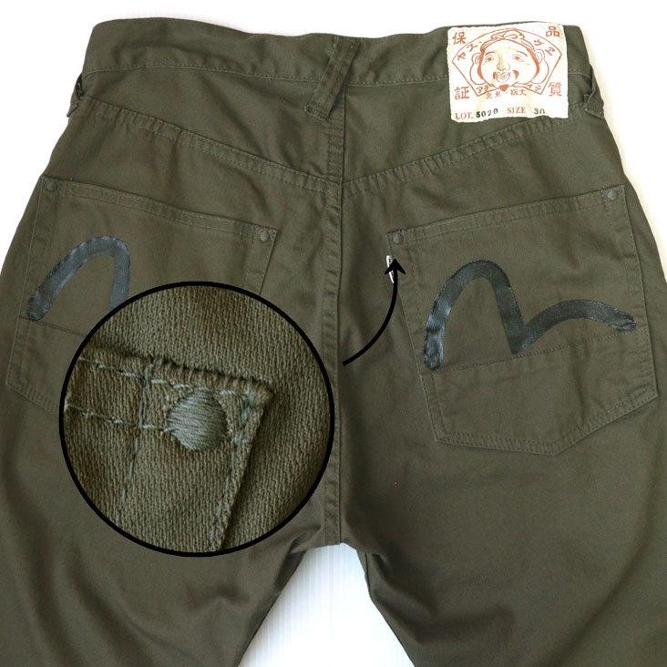 EVISU エヴィス メンズ チノパン Lot.5020 SATIN STRETCH サテン EVISU エヴィス メンズ チノパン Lot.5020 SATIN STRETCH サテン