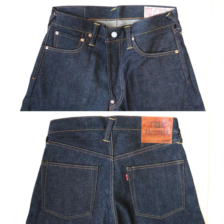 EVISU エヴィス ジーンズ デニム TIGER PRESHRUNK Lot.2000 EVISU エヴィス ジーンズ デニム TIGER PRESHRUNK Lot.2000