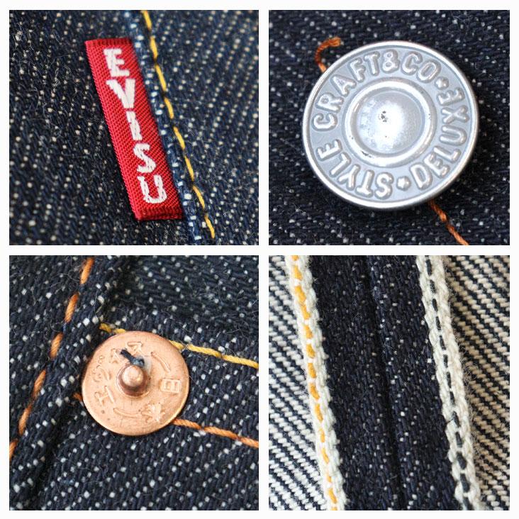 EVISU エヴィス ジーンズ デニム TIGER PRESHRUNK Lot.2000 EVISU エヴィス ジーンズ デニム TIGER PRESHRUNK Lot.2000