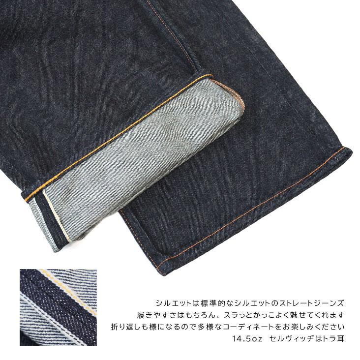 EVISU エヴィス No.2 ジーンズ Lot.2000 ワンウォッシュ 当店 EVISU エヴィス No.2 ジーンズ Lot.2000 ワンウォッシュ 当店