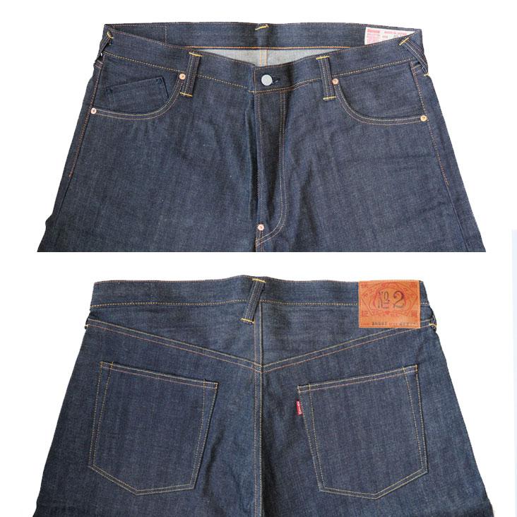 EVISU エヴィス ジーンズ デニム No.2 Lot.2000T JAPAN 日本製 EVISU エヴィス ジーンズ デニム No.2 Lot.2000T JAPAN 日本製