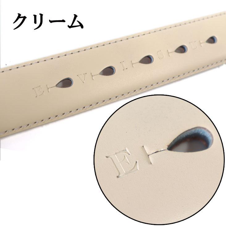 EVISU エヴィス ベルト レザー 型押し 本革 カモメ 日本製 EVISU エヴィス ベルト レザー 型押し 本革 カモメ 日本製