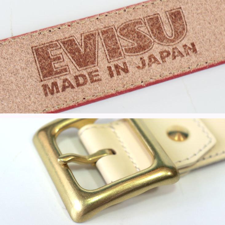 EVISU エヴィス ベルト レザー 型押し 本革 カモメ 日本製 メンズ made in japan エビス 35mm｜mitoman｜06