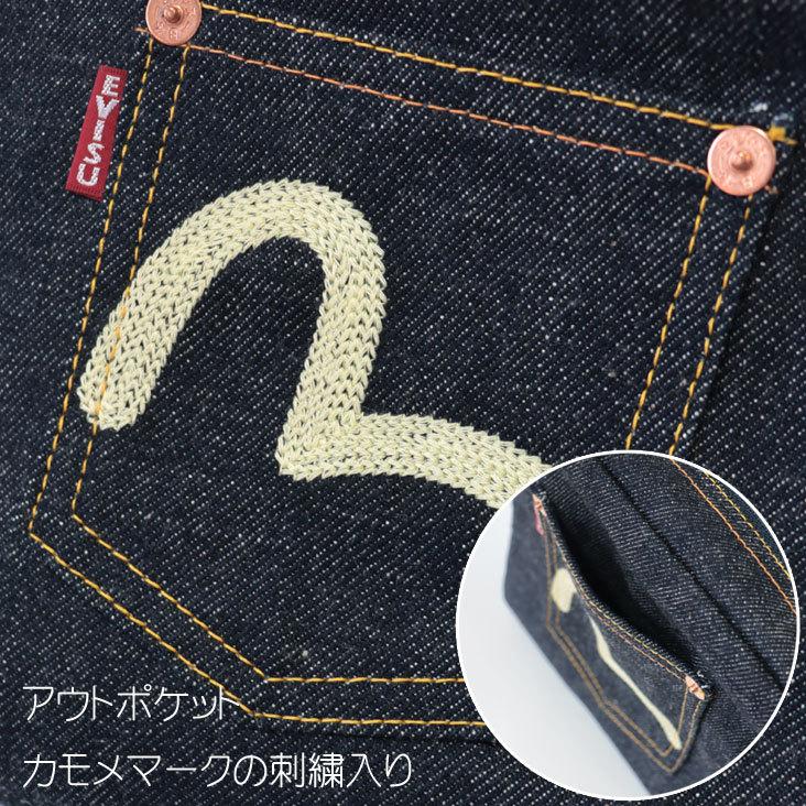 EVISU エヴィス ポーチ インディゴ ラウンドジップ 小物 鞄 EVISU エヴィス ポーチ インディゴ ラウンドジップ 小物 鞄