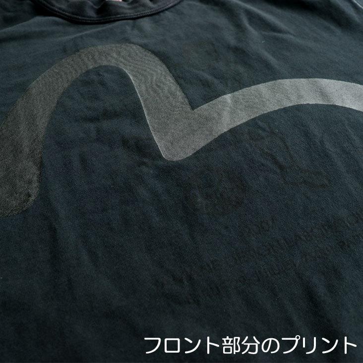 EVISU（エヴィス） オーバーダイ半袖T KAMOME プリント 半袖T