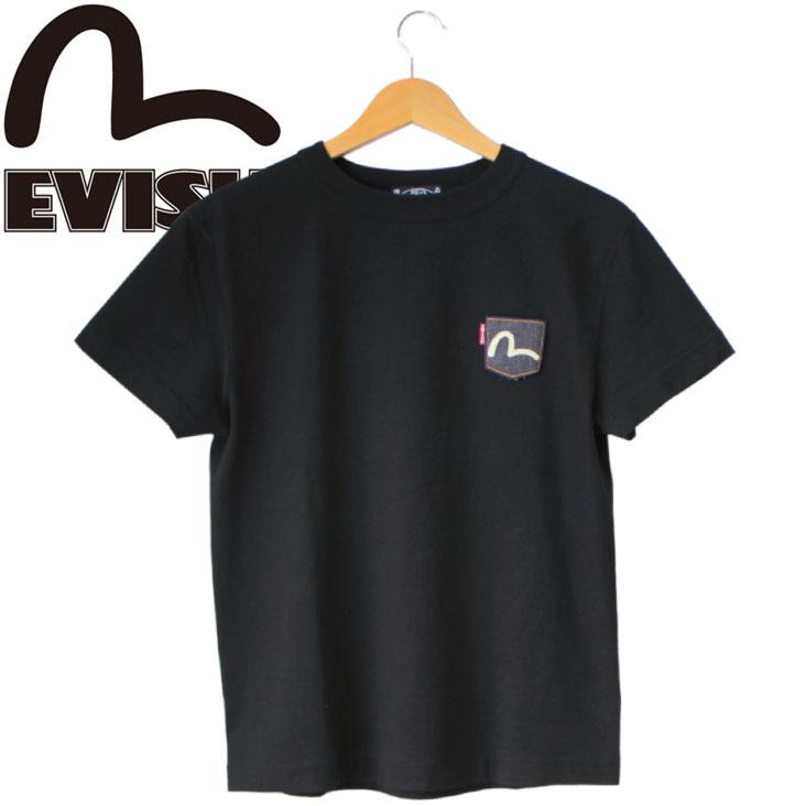 EVISU エヴィス メンズ 男性 VETERANO T-SHIRT ヴェテラーノ Tシャツ 半袖 ヘビーウェイト KAMOME1 ポケット ETC-5605NH ETC5605NH :ETC-5801NH:MITOMANgoodworks - 通販 - Yahoo!ショッピング