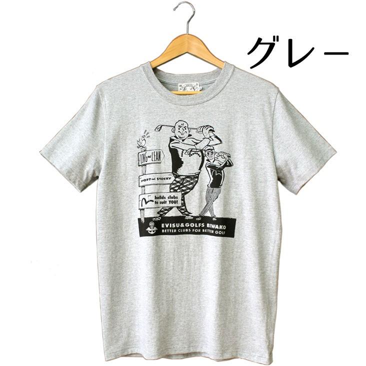 EVISU エヴィス EVISU&GOLF S/S Tee 半袖Tシャツ アメカジ アメコミ