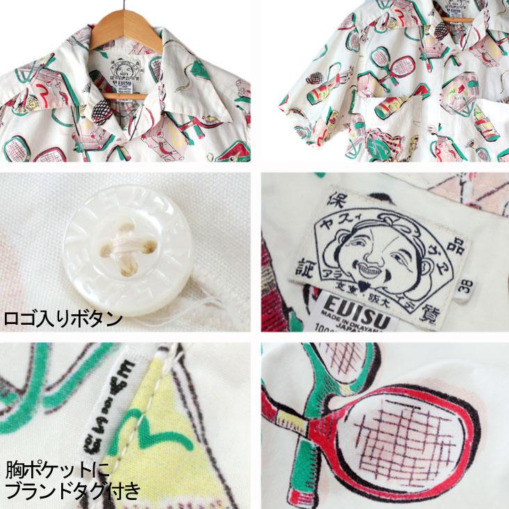 EVISU（エヴィス） シャツ 柄シャツ 半袖 オープンカラーシャツ 開襟