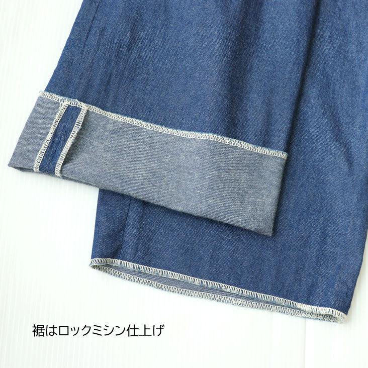 パンツ evisu buggy カモメ刺繍バギーパンツ – EVISU