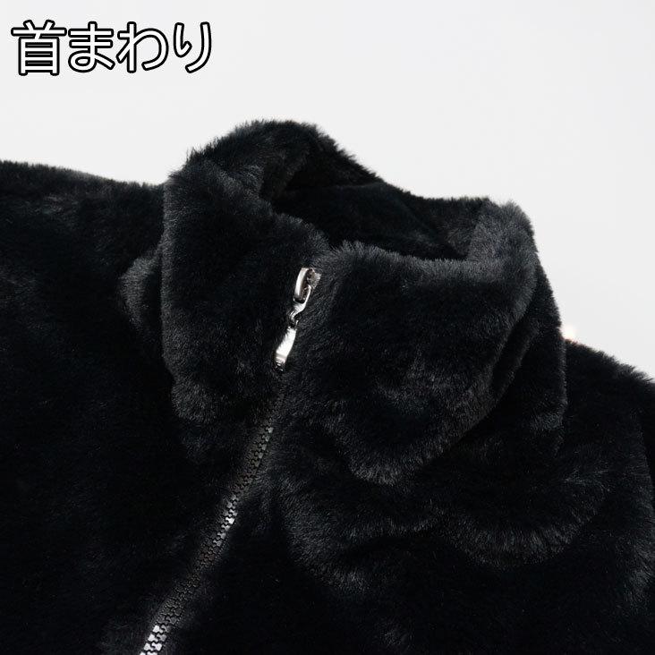 FILA フィラ フェイクファージャケット 男女兼用 ユニセックス FILA フィラ フェイクファージャケット 男女兼用 ユニセックス