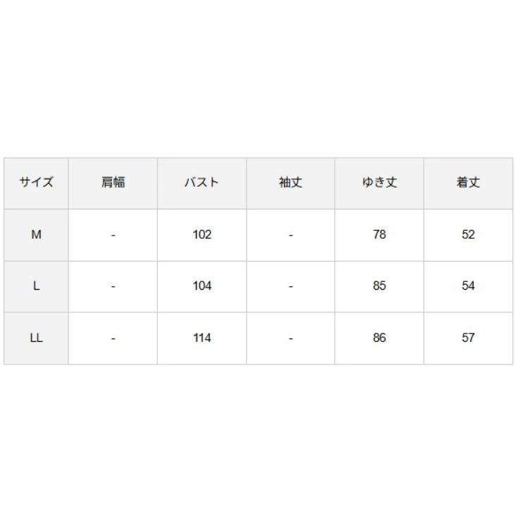 FILA（フィラ） WOMEN'S フェイクファー スタジアムジャケット ヒョウ