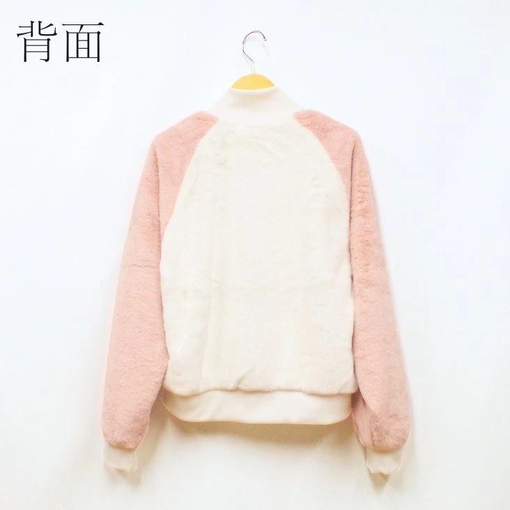 FILA（フィラ） WOMEN'S フェイクファー スタジアムジャケット ヒョウ