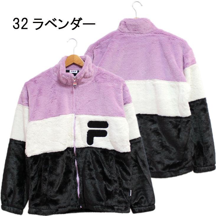 FILA（フィラ） フェイクファージャケット メンズ : MITOMANgoodworks