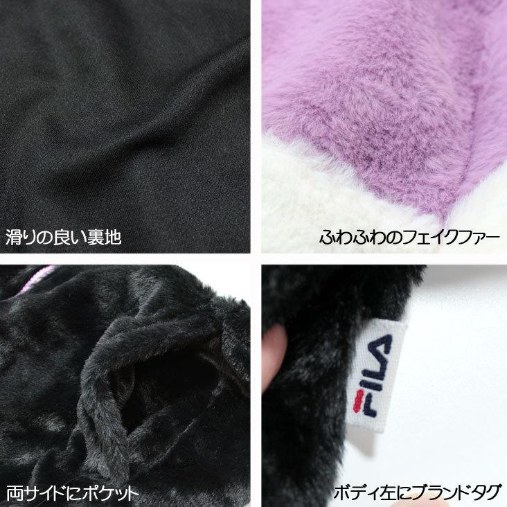 FILA（フィラ） フェイクファージャケット メンズ : MITOMANgoodworks