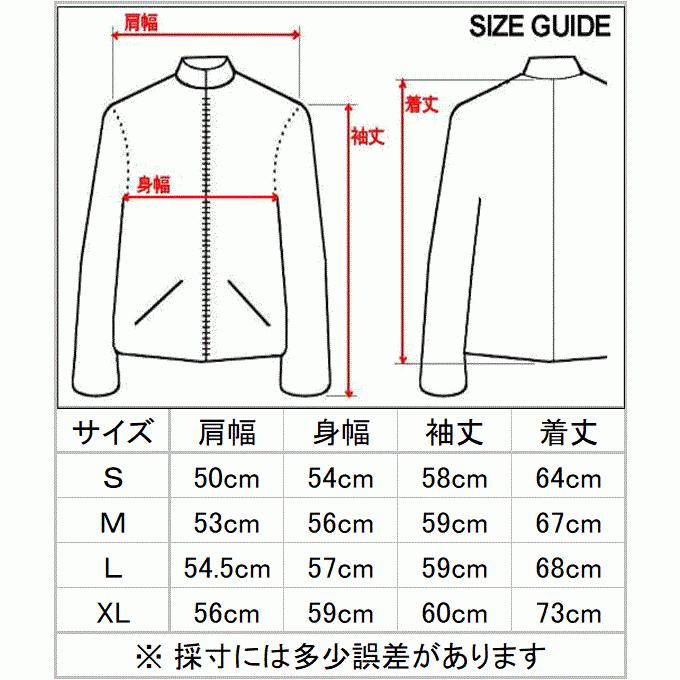 FILA（フィラ） フェイクファージャケット メンズ : MITOMANgoodworks