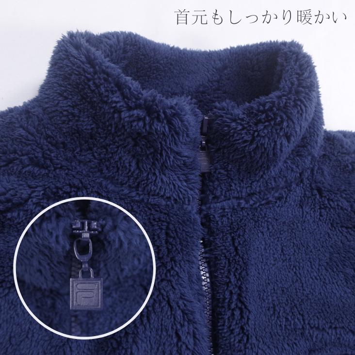 FILA（フィラ） ボアフリースジャケット メンズ レディース ユニ