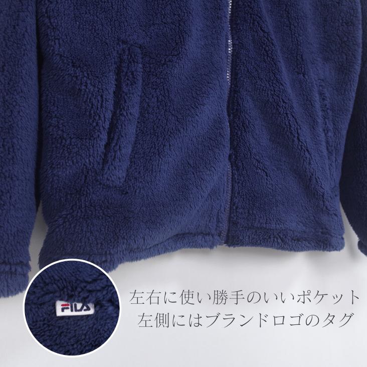 FILA（フィラ） ボアフリースジャケット メンズ レディース ユニ