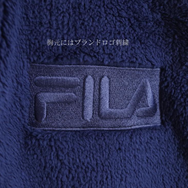 FILA（フィラ） ボアフリースジャケット メンズ レディース ユニ