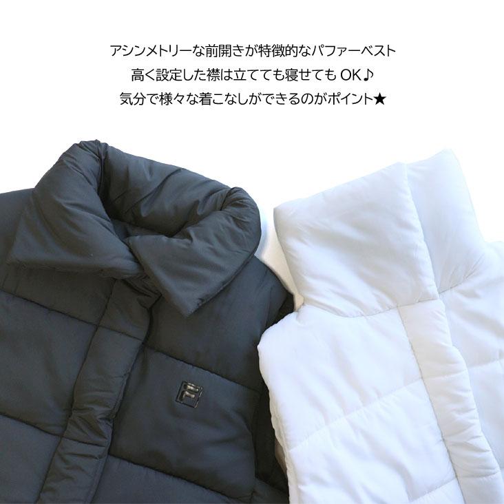FILA（フィラ） WOMEN'S ボリューム中綿ベスト カジュアルウェア