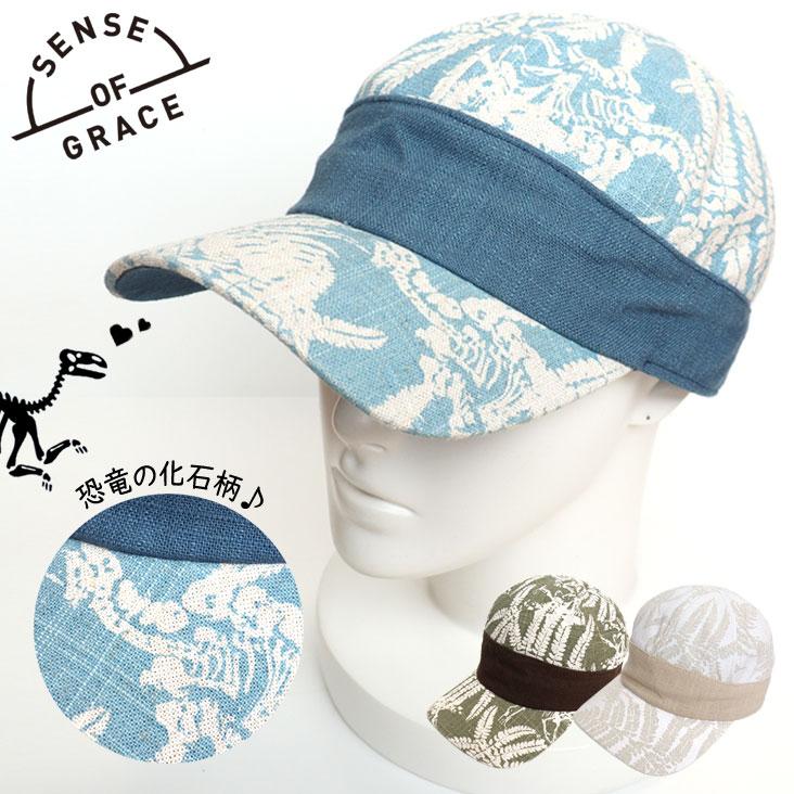 Sense of Grace SENSE OF GRACE センスオブグレース バズ