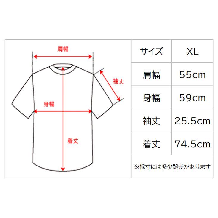 Infinity Nature インフェルニティ ネイチャー ショートスリーブTシャツ 半袖Tシャツ 丸胴 XL プリント かっこいい ツタ 筆記体 インパクト 綿100% コットン | INFINITY NATURE | 07