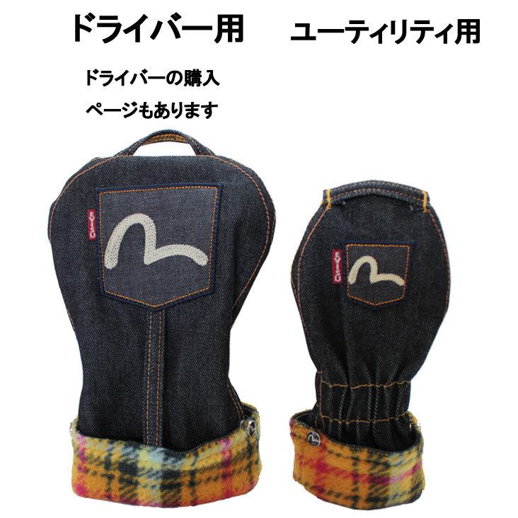 EVISU エヴィス ヘッドカバー HEAD COVER POCKET UTILITY EVISU エヴィス ヘッドカバー HEAD COVER POCKET UTILITY