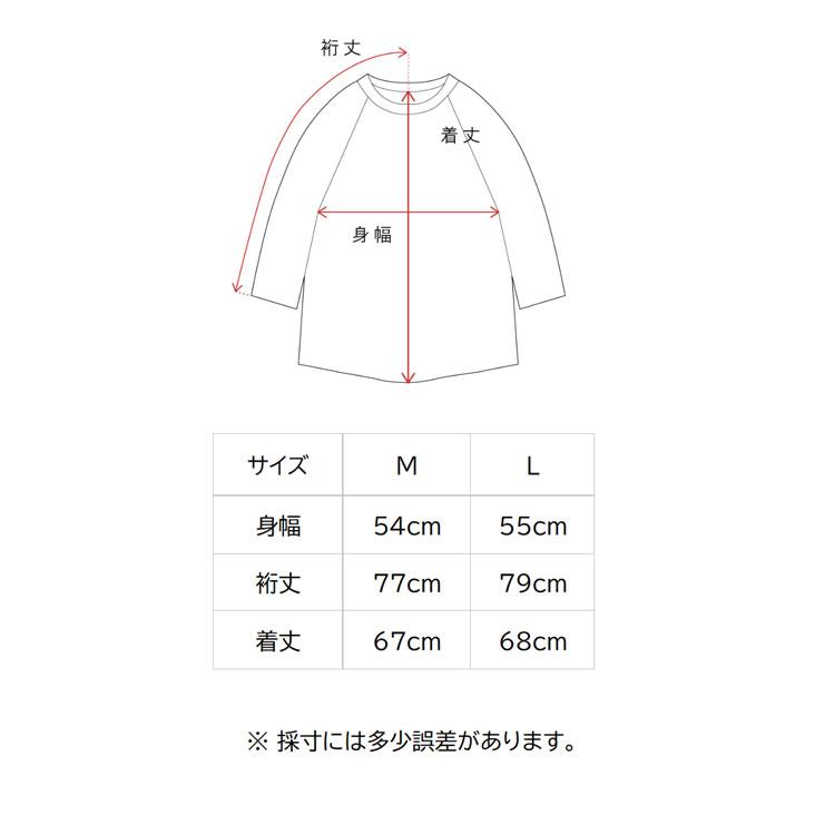 HIMALAYAN CLIMBER'S HAND-KNIT イエティ ヒマラヤン クライマーズ